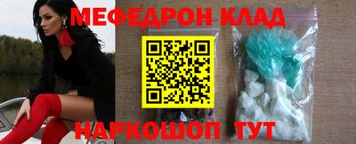 скорость Кулебаки