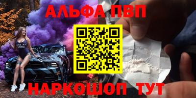 скорость Кулебаки