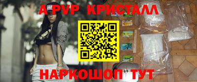 скорость Кулебаки