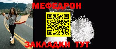 скорость Кулебаки