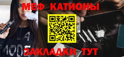 гидра Кунгур