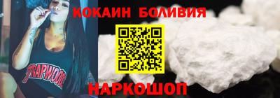 скорость Кулебаки