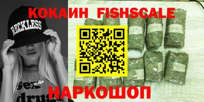 скорость Кулебаки