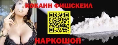 spice Кумертау