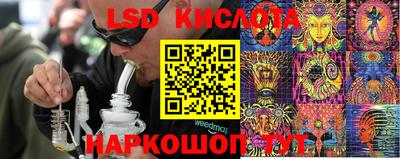 скорость Кулебаки