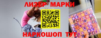 spice Кумертау