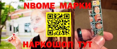 гидра Кунгур