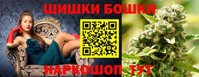spice Кумертау