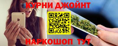 скорость Кулебаки