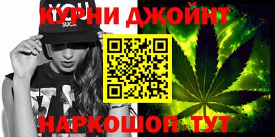 spice Кумертау