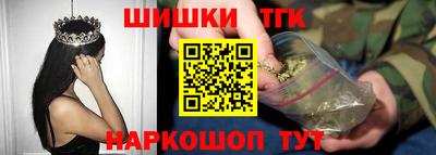 spice Кумертау