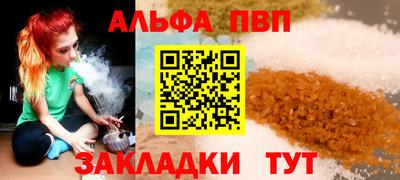 скорость Кулебаки