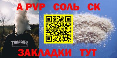 скорость Кулебаки