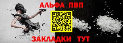 скорость Кулебаки