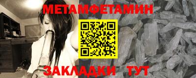 скорость Кулебаки