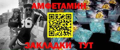 скорость Кулебаки