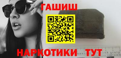 spice Кумертау
