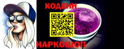 скорость Кулебаки